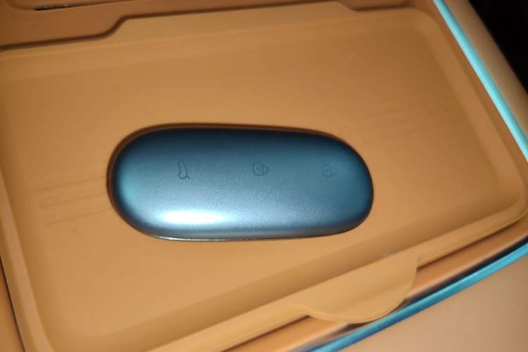 Used Li Auto L7 2025 Max Smart Refresh Edition Vehicle Key