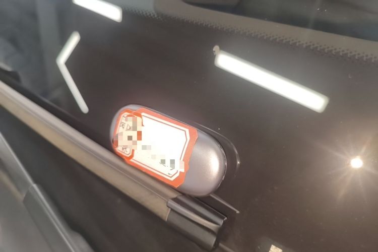 Used Li Auto L7 2025 Ultra Smart Refreshed Edition Vehicle Key