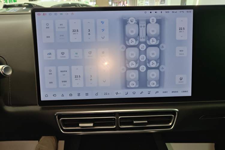 Used Li Auto L8 2023 Pro Model Audio And AC Panel