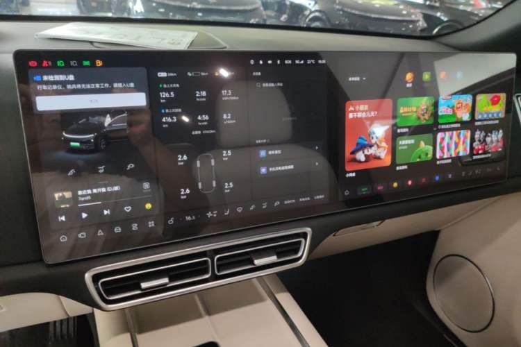 Used Li Auto L8 2023 Pro Model Audio And AC Panel