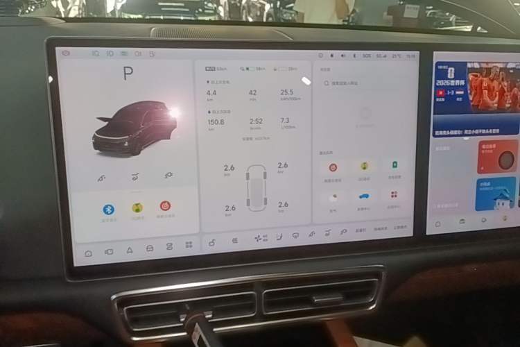 Used Li Auto L8 2023 Max model Audio And AC Panel