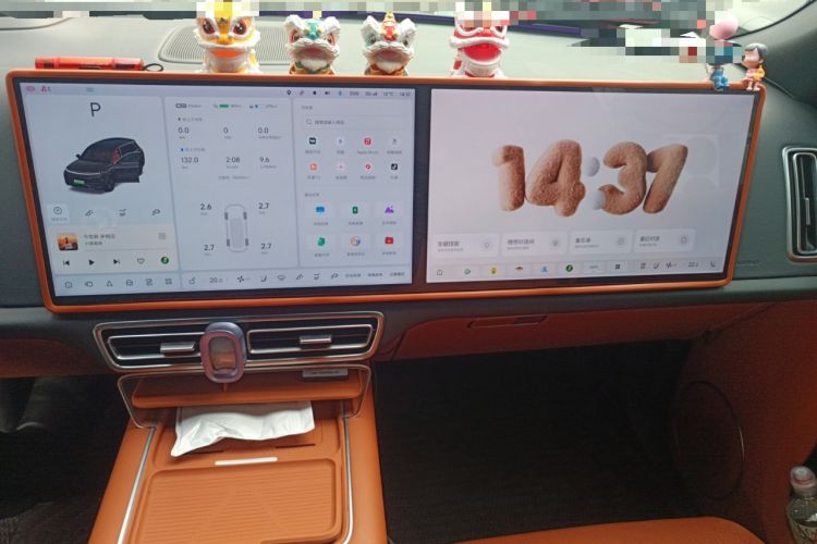 Used Li Auto L8 2023 Pro Model Audio And AC Panel