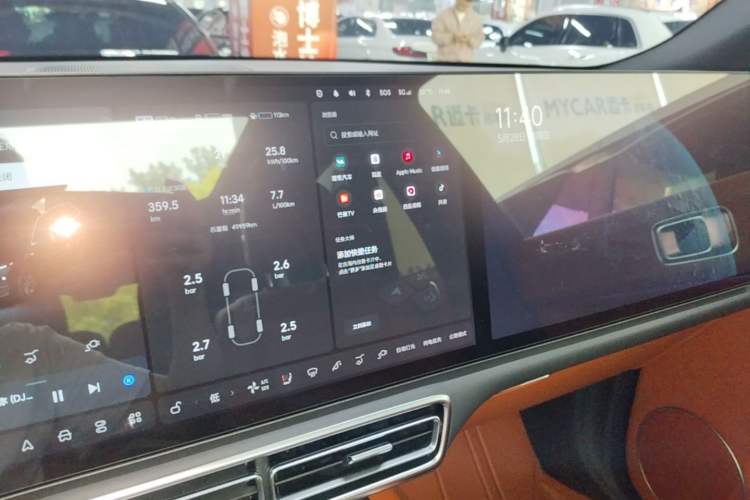 Used Li Auto L8 2023 Pro Model Audio And AC Panel