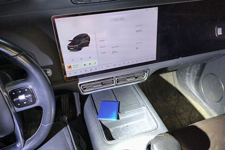 Used Li Auto L8 2023 Air model Audio And AC Panel