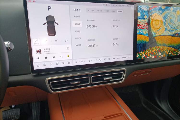 Used Li Auto L8 2023 Air model Audio And AC Panel