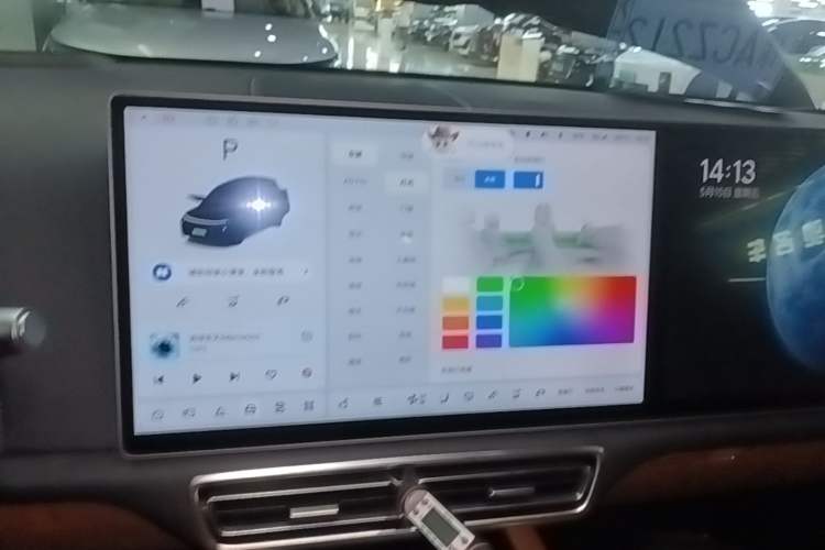 Used Li Auto L8 2023 Air model Audio And AC Panel