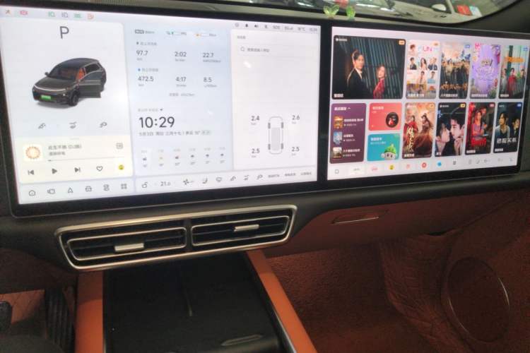 Used Li Auto L8 2023 Pro Model Audio And AC Panel