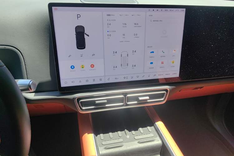 Used Li Auto L8 2023 Max model Audio And AC Panel