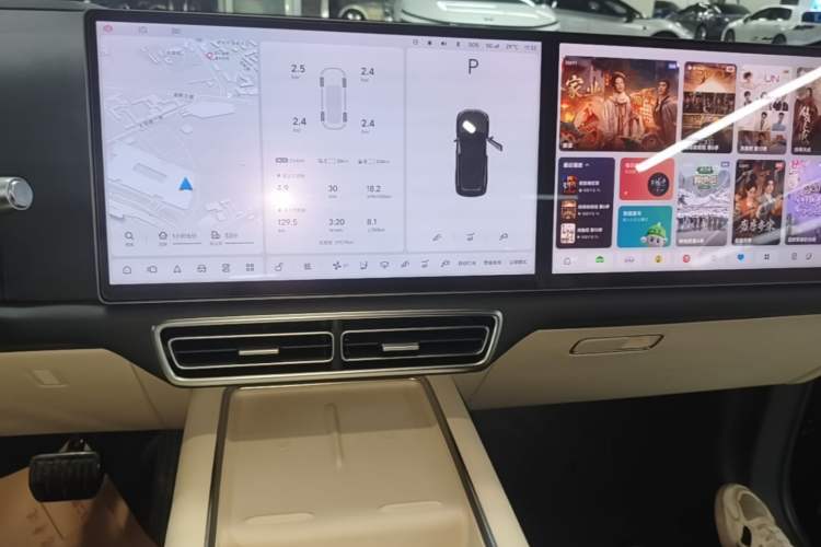 Used Li Auto L8 2023 Pro Model Audio And AC Panel