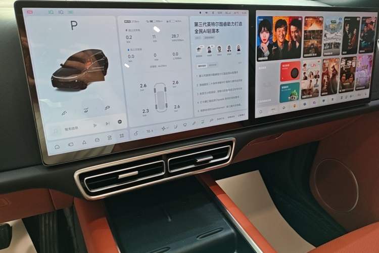 Used Li Auto L8 2023 Pro Model Audio And AC Panel