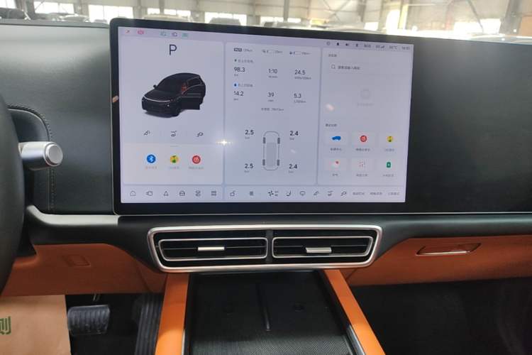 Used Li Auto L8 2023 Air model Audio And AC Panel