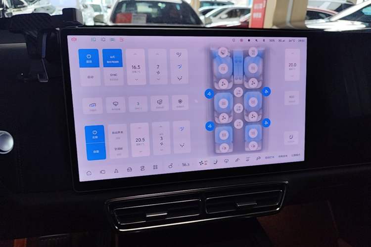 Used Li Auto L8 2023 Pro Model Audio And AC Panel