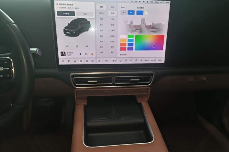 Used Li Auto L8 2023 Pro Model Audio And AC Panel