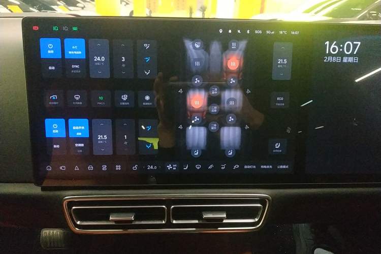 Used Li Auto L8 2023 Pro Model Audio And AC Panel