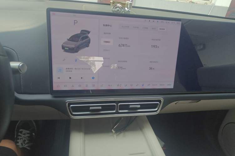 Used Li Auto L8 2023 Pro Model Audio And AC Panel