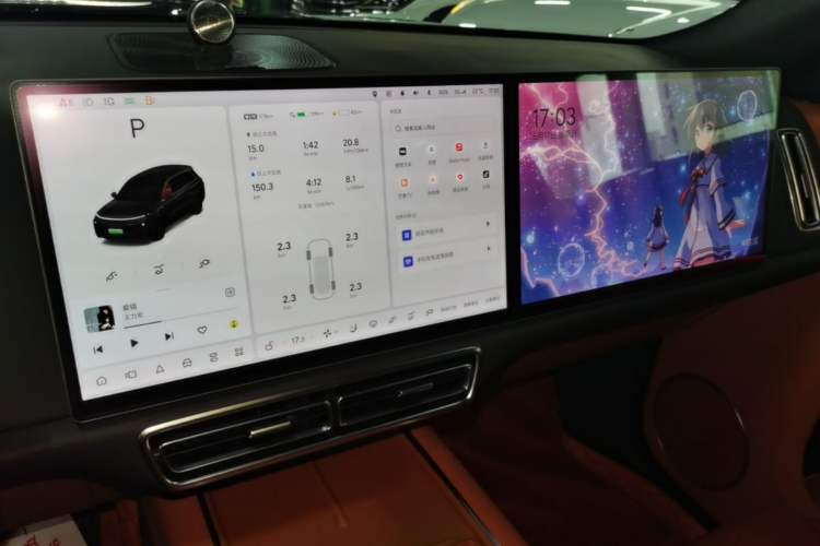 Used Li Auto L8 2023 Max model Audio And AC Panel