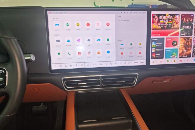 Used Li Auto L8 2023 Air model Audio And AC Panel