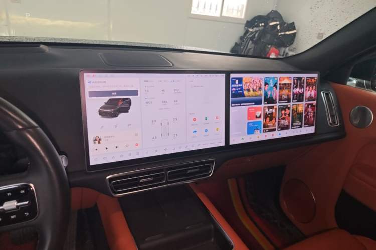 Used Li Auto L8 2023 Max model Audio And AC Panel