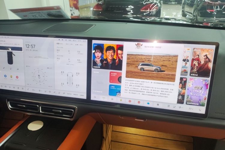 Used Li Auto L8 2023 Max model Audio And AC Panel