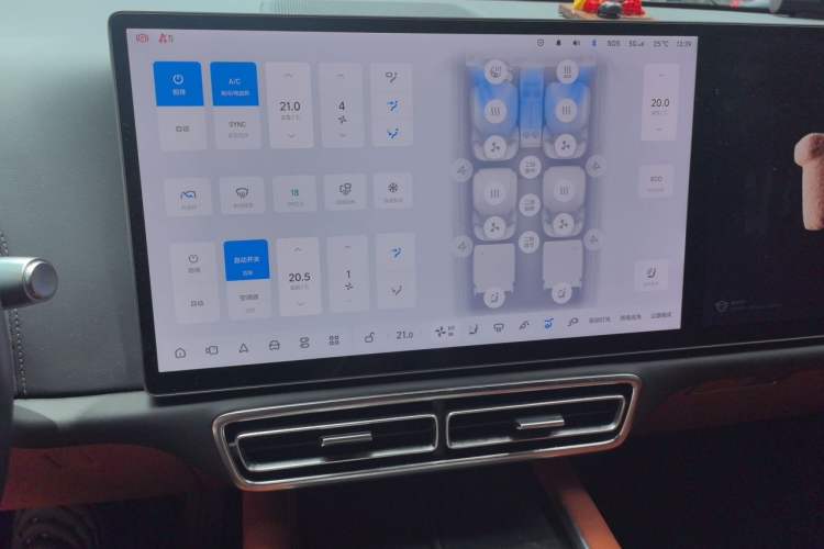 Used Li Auto L8 2023 Pro Model Audio And AC Panel