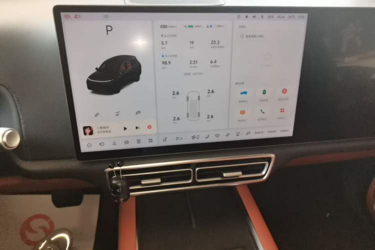 Used Li Auto L8 2023 Air model Audio And AC Panel