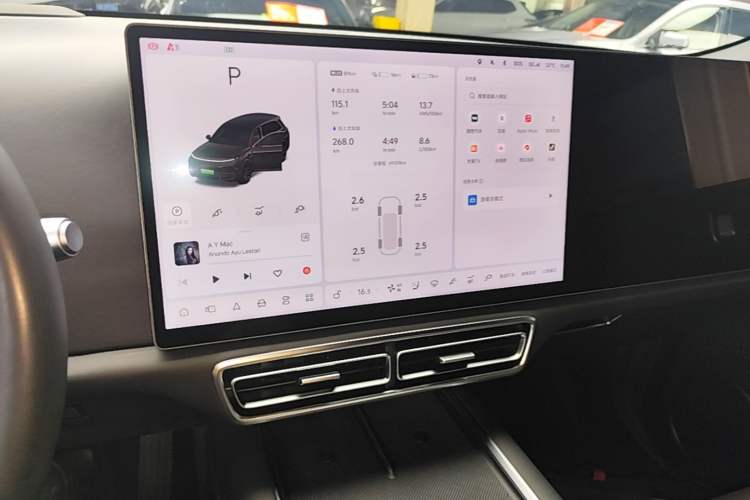 Used Li Auto L8 2023 Air model Audio And AC Panel