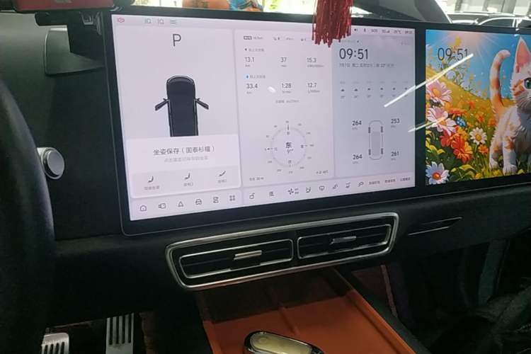 Used Li Auto L8 2023 Pro Model Audio And AC Panel