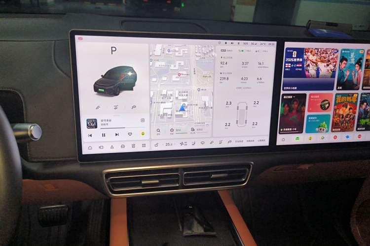 Used Li Auto L8 2023 Air model Audio And AC Panel