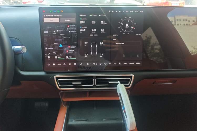 Used Li Auto L8 2023 Pro Model Audio And AC Panel