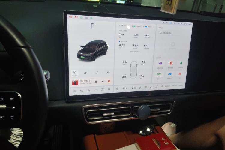Used Li Auto L8 2023 Air model Audio And AC Panel