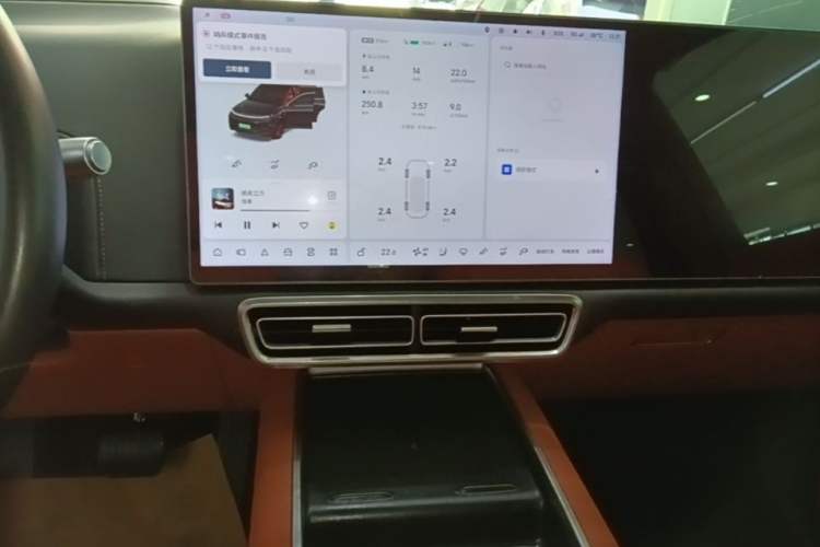 Used Li Auto L8 2023 Pro Model Audio And AC Panel