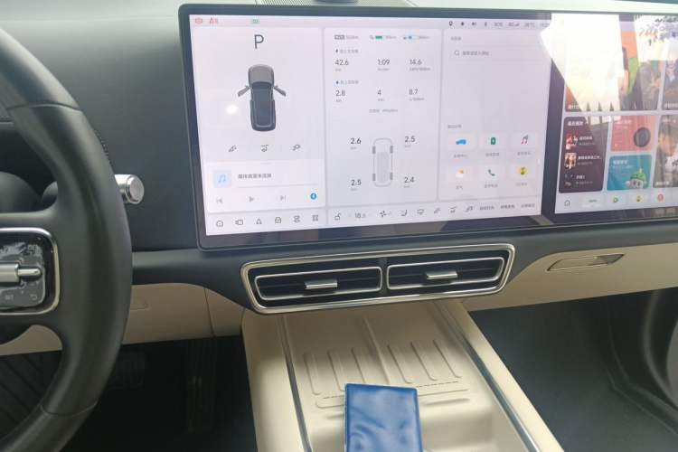 Used Li Auto L8 2023 Pro Model Audio And AC Panel