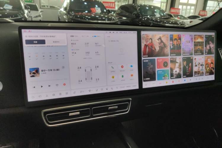 Used Li Auto L8 2023 Pro Model Audio And AC Panel