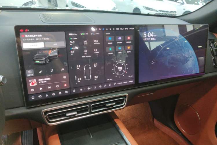 Used Li Auto L8 2023 Pro Model Audio And AC Panel