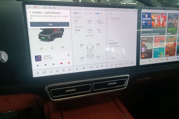 Used Li Auto L8 2023 Pro Model Audio And AC Panel
