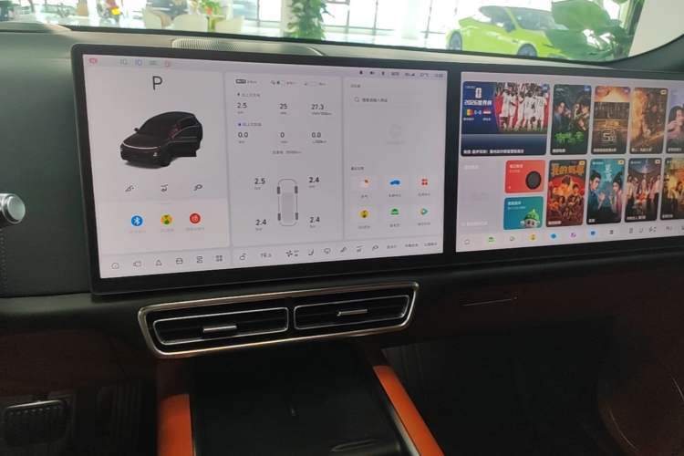 Used Li Auto L8 2023 Pro Model Audio And AC Panel