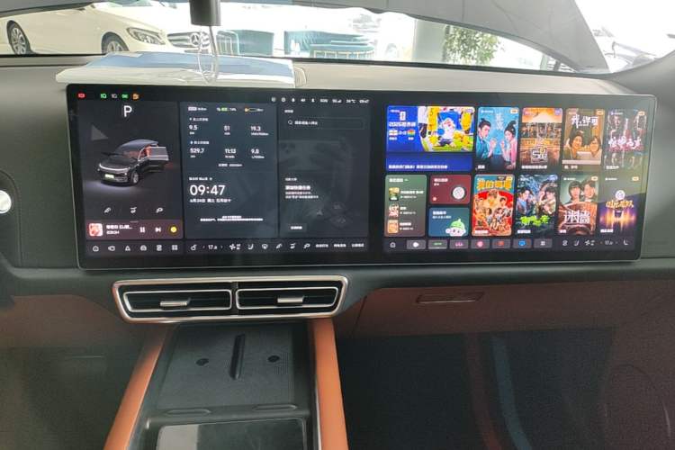 Used Li Auto L8 2023 Pro Model Audio And AC Panel