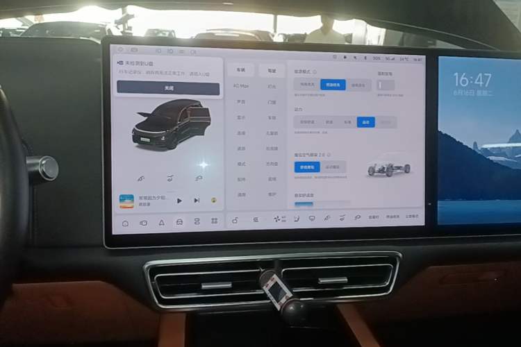 Used Li Auto L8 2023 Max model Audio And AC Panel
