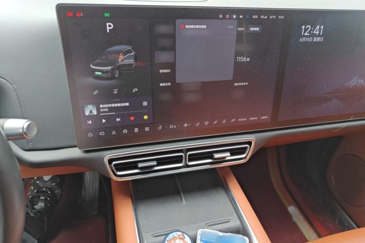 Used Li Auto L8 2023 Max model Audio And AC Panel