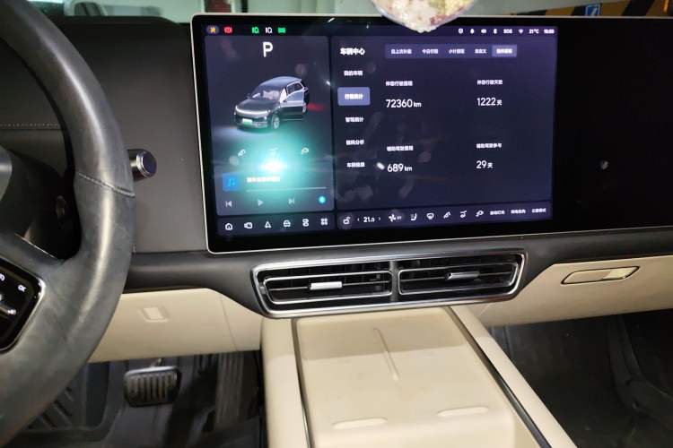 Used Li Auto L8 2023 Pro Model Audio And AC Panel