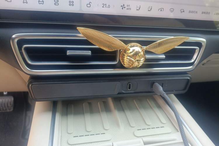 Used Li Auto L8 2023 Air model Audio And AC Panel