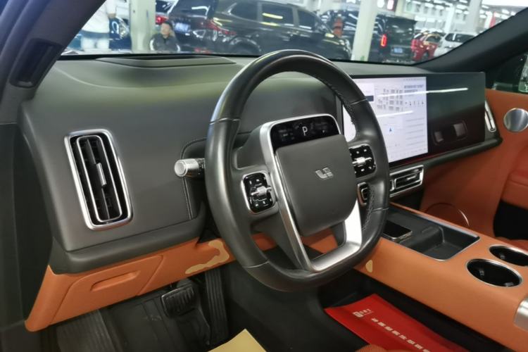 Used Li Auto L8 2023 Air model Center Console