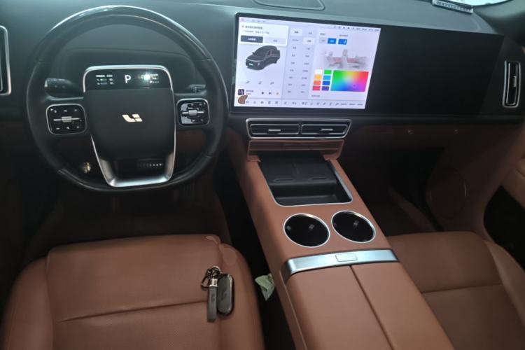 Used Li Auto L8 2023 Pro Model Center Console
