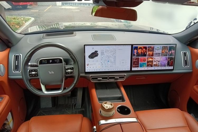 Used Li Auto L8 2023 Pro Model Center Console