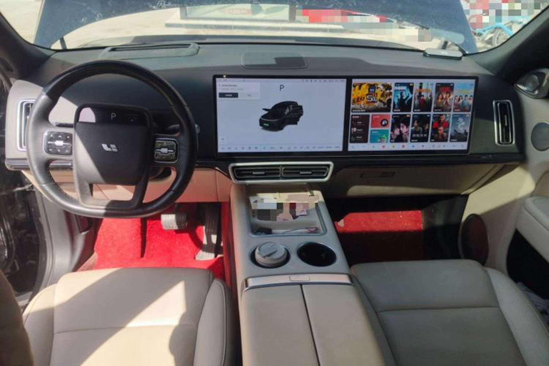 Used Li Auto L8 2023 Pro Model Center Console
