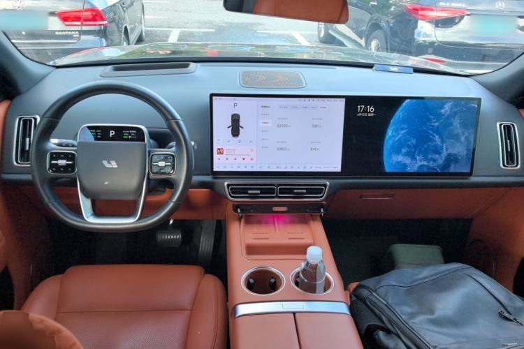 Used Li Auto L8 2023 Pro Model Center Console
