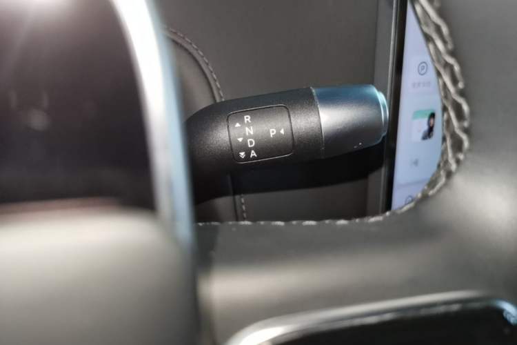 Used Li Auto L8 2023 Pro Model Gear Lever