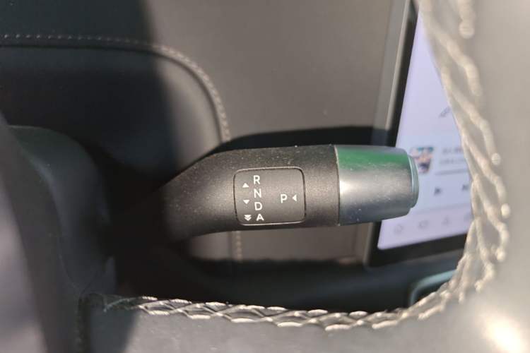 Used Li Auto L8 2023 Pro Model Gear Lever