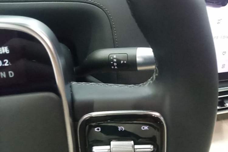 Used Li Auto L8 2023 Pro Model Gear Lever