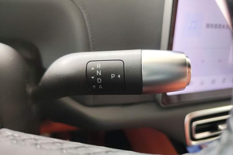 Used Li Auto L8 2023 Pro Model Gear Lever